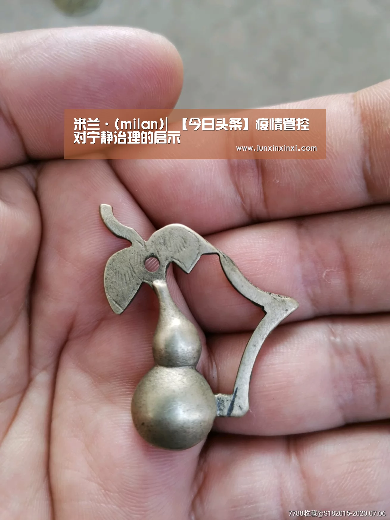 米兰·(milan)中国官方网站
