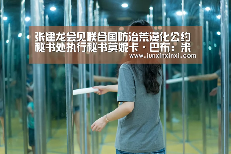 米兰·(milan)中国官方网站