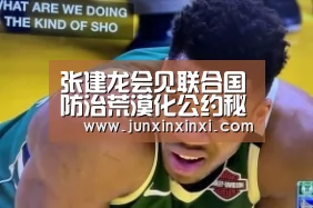 米兰·(milan)中国官方网站