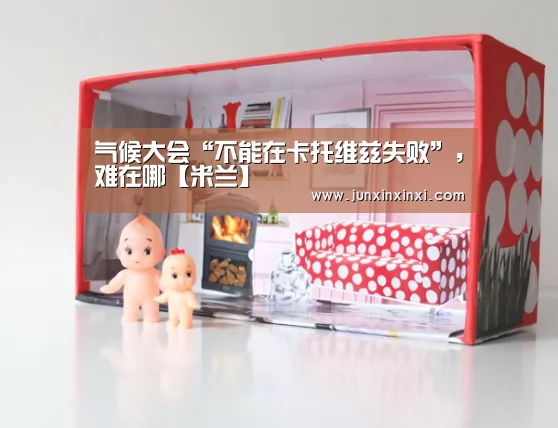 米兰