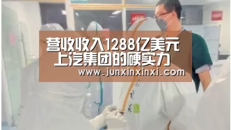 米兰·(milan)中国官方网站