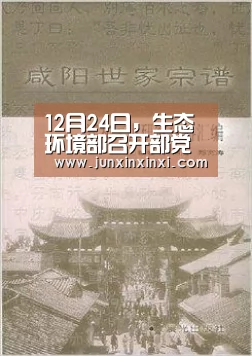 米兰·(milan)