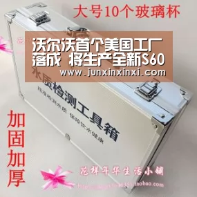 米兰
